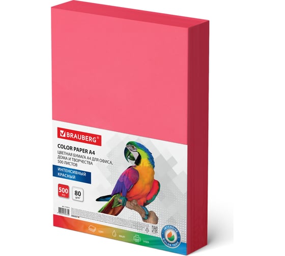 Изображение товара Цветная бумага BRAUBERG А4, 80 г/м2, 500 л., интенсив, красная, для офисной техники 115215