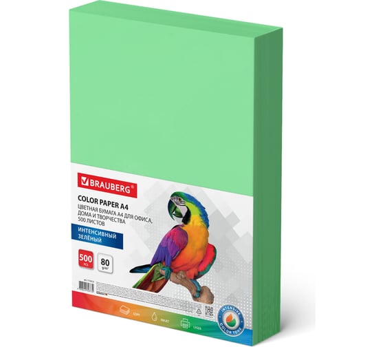 Изображение товара Цветная бумага BRAUBERG А4, 80 г/м2, 500 л., интенсив, зеленая, для офисной техники 115213