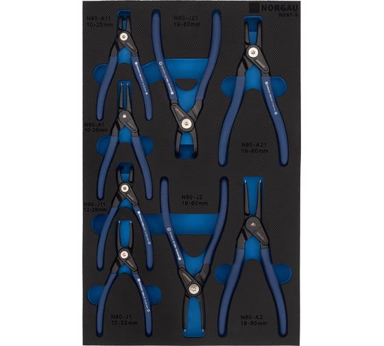 Изображение товара Набор съемников стопорных колец NORGAU 10-60мм,8 предметов, в ложементе 071508008