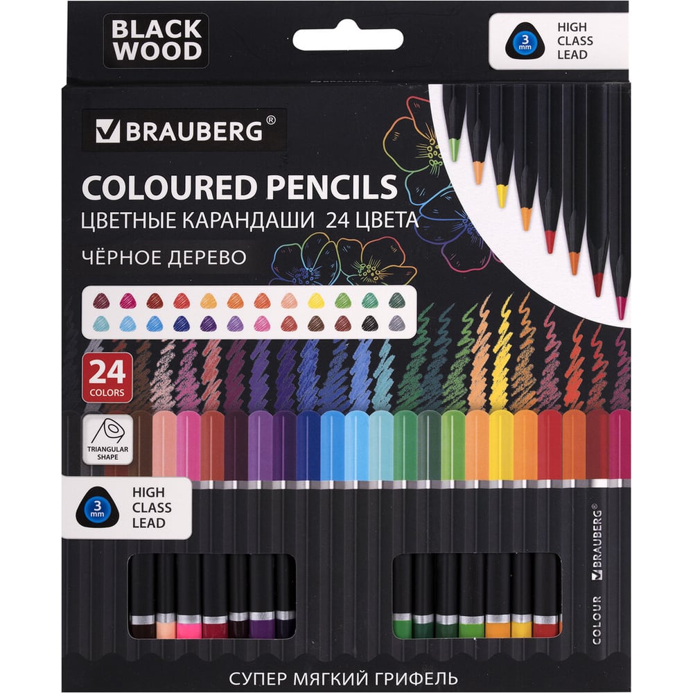 Изображение товара Цветные карандаши BRAUBERG Black Wood 24 цвета трехгранный корпус