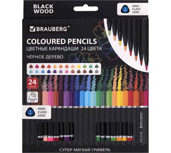 Изображение товара Цветные карандаши BRAUBERG чёрное дерево black wood, 24 цвета, трехгранный корпус, мягкий грифель 3 мм 181949