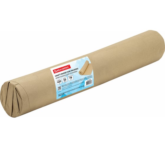 Изображение товара Крафт-бумага в рулоне BRAUBERG 420 мм x 50 м, плотность 78 г/м2, марка а (коммунар) 440184