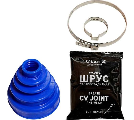 Изображение товара Пыльник ШРУС карданного вала ВАЗ + смазка, хомуты Sonatex 102542