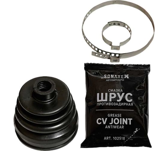 Изображение товара Пыльник ШРУС внутренний ВАЗ-2108 + смазка, хомуты Sonatex 102539