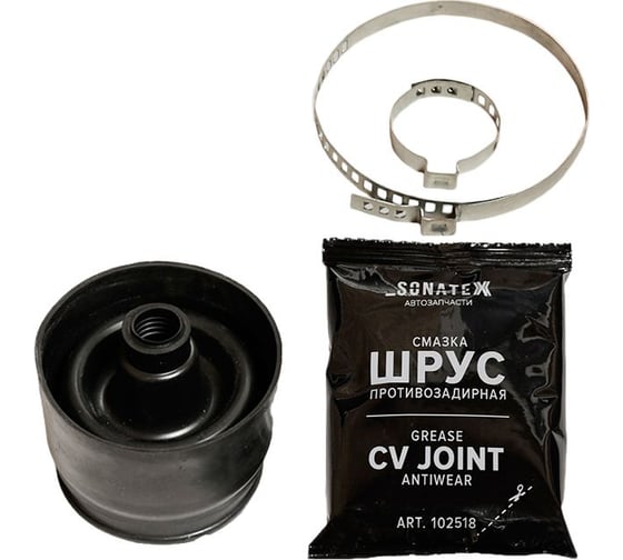 Изображение товара Пыльник ШРУС внутренний ВАЗ-2121 + смазка, хомуты Sonatex 102540