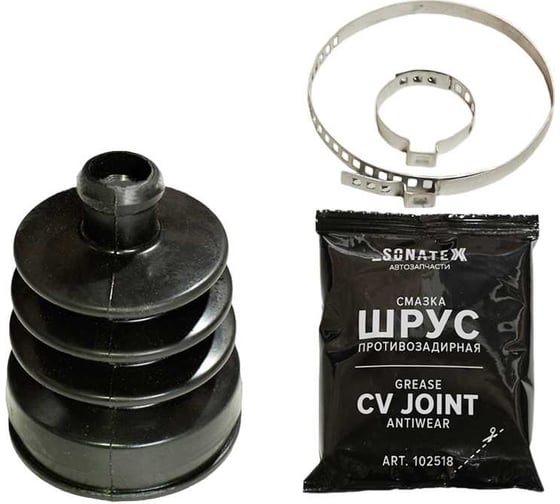 Изображение товара Пыльник ШРУС наружный ВАЗ-2121 + смазка, хомуты Sonatex 102544