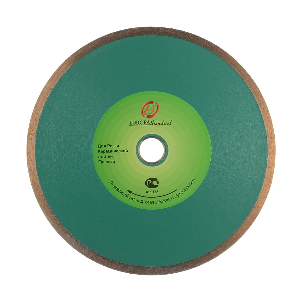 Изображение товара Диск тонкий PRO 150x1.2/1.6x7.5x22.23 мм Strong для гранита керамогранита и стекла