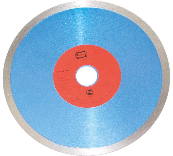 Изображение товара Диск супертонкий PRO 115x22.23x7 мм Strong СТД-17300115