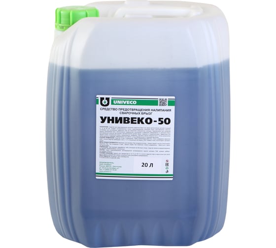 Изображение товара Антипригарное средство, канистра 20 л УНИВЕКО-50 4620002841461