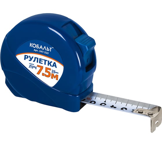 Изображение товара Рулетка КОБАЛЬТ Луч 7.5м x 25мм 247-323