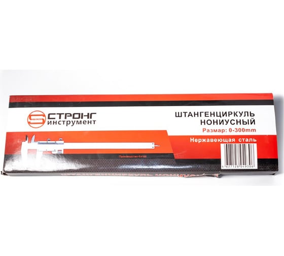 Изображение товара Штангенциркуль Strong 300 мм СTИ-62200300
