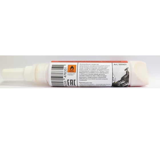 Изображение товара Герметик для пневмо и гидросистем BTI 50 мл 555451