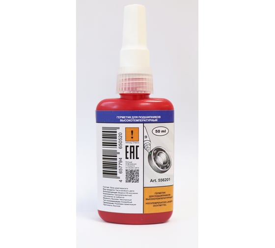 Изображение товара Герметик для подшипников BTI высокотемпературный, 50 мл 556201