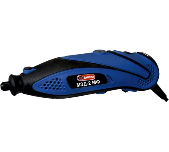 Изображение товара Электрический гравер ДИОЛД МЭД-2-МФ 40 предметов 10015021