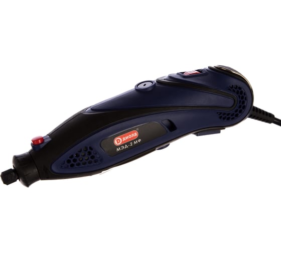 Изображение товара Электрический гравер ДИОЛД МЭД-2-МФ 250 предметов 10015026