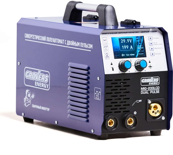 Изображение товара Сварочный инвертор GROVERS MIG-200 LCD DUAL PULSE ENERGY EV02939