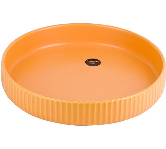 Изображение товара Набор блюд для сервировки, форма для выпечки Nouvelle Scandi 2 шт., 24,5 см 0860054-Н2