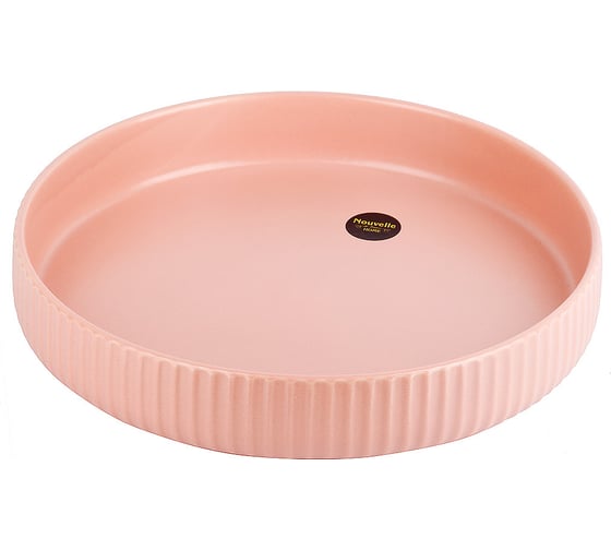 Изображение товара Набор блюд для сервировки, форма для выпечки Nouvelle Scandi 2 шт., 24,5 см 0860047-Н2