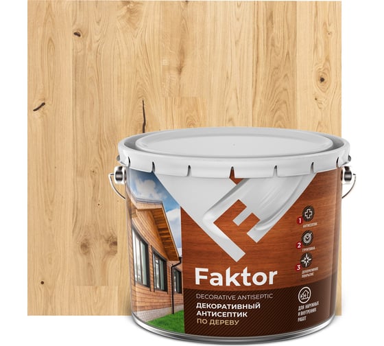 Изображение товара Декоративный антисептик ЯРОСЛАВСКИЕ КРАСКИ FAKTOR 3 в 1 для защиты и тонирования древесины, прозрачный, 7.6 кг 217336