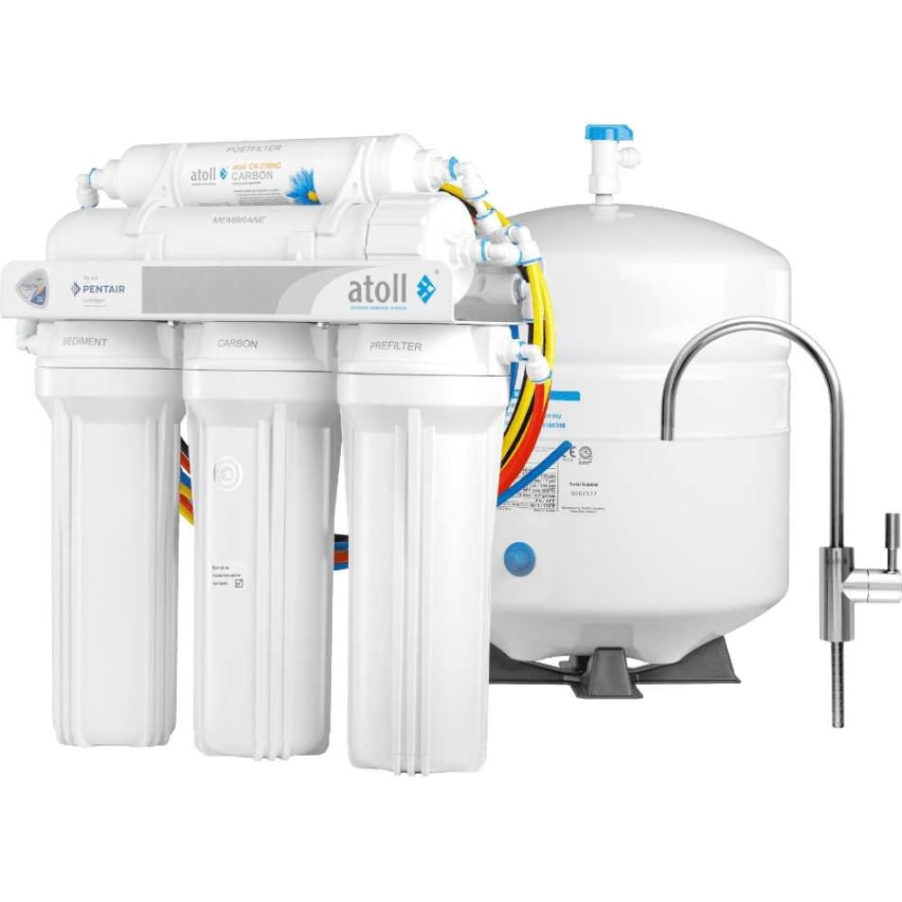 Система обратного осмоса Atoll наружная система фильтрации воды фильтр для воды очиститель соломы с мешочком для питья
