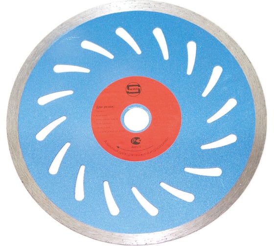 Изображение товара Диск с перфорацией PRO 125x22.23x10 мм, стд-174 Strong СТД-17400125