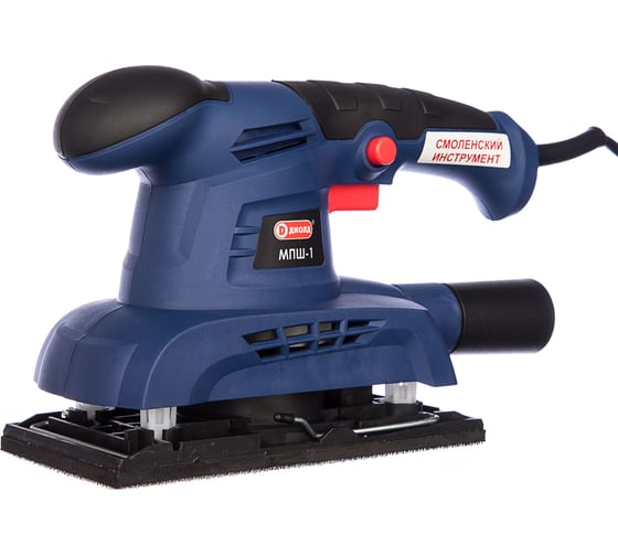 Изображение товара Плоскошлифовальная машина ДИОЛД МПШ-1 10045050