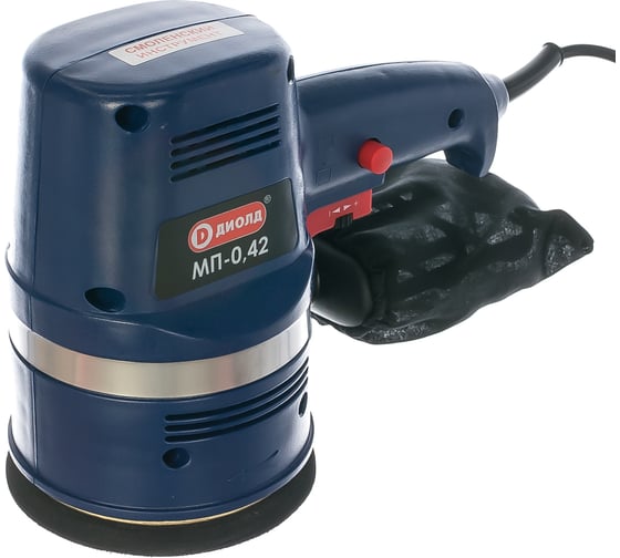 Изображение товара Полировальная машина ДИОЛД МП-0.42 10044020