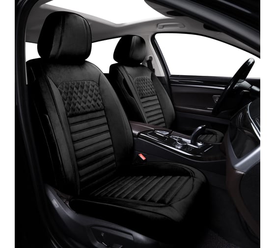 Изображение товара Накидка сиденья SKYWAY велюр elegant-2, 6 предметов, черный S01301171