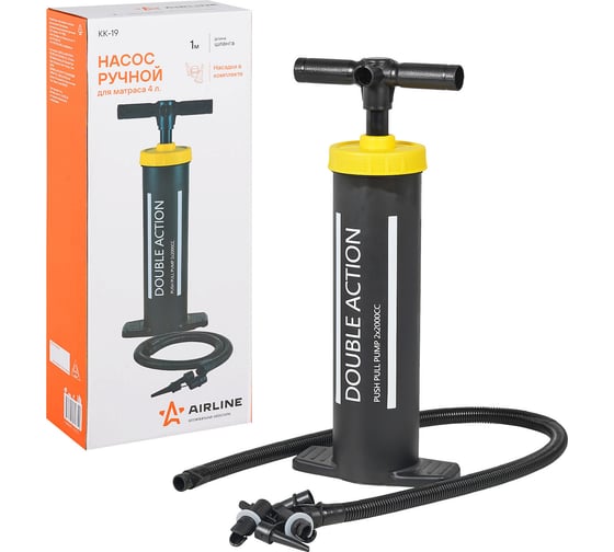 Изображение товара Ручной насос для матраса Airline 4 л KK-19