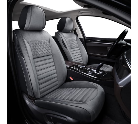 Изображение товара Накидка сиденья SKYWAY велюр elegant-2, 6 предметов, серый S01301173