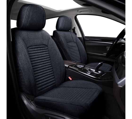 Изображение товара Накидка сиденья SKYWAY elegant-1 лен блекаут, 6 предметов, черный S01301167