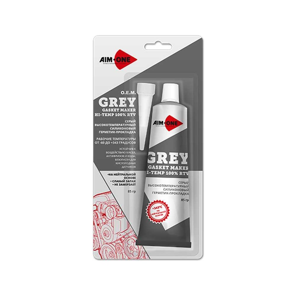 Изображение товара Силиконовый герметик прокладок AIM-ONE GREY серый, 85 г GM-GY0085