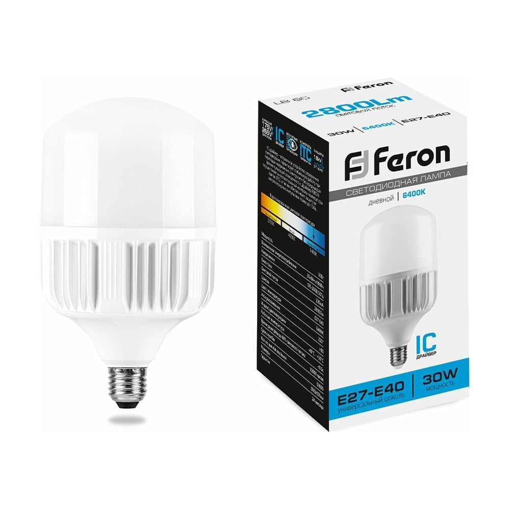 Светодиодная лампа FERON лампа светодиодная gu5 3 8 вт 220 в рефлектор 2800 к свет теплый белый ecola light mr16 led