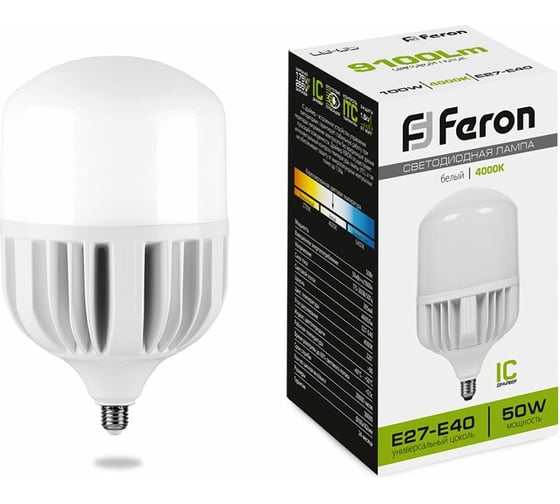 Изображение товара Светодиодная лампа 50W 230V E40 4000K Feron LB-65 25820