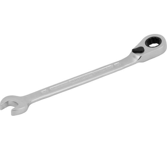 Изображение товара Комбинированный трещоточный ключ с переключателем NORGAU 10 мм 060249010