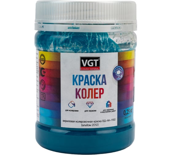 Изображение товара Колеровочная краска VGT бирюзовая, 0.25 кг 11608900