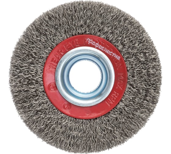 Изображение товара Щетка дисковая с гофрированной нержавеющей проволокой Эксперт 543 (100х20 мм; 12.7/16 мм) Профоснастка 20805001