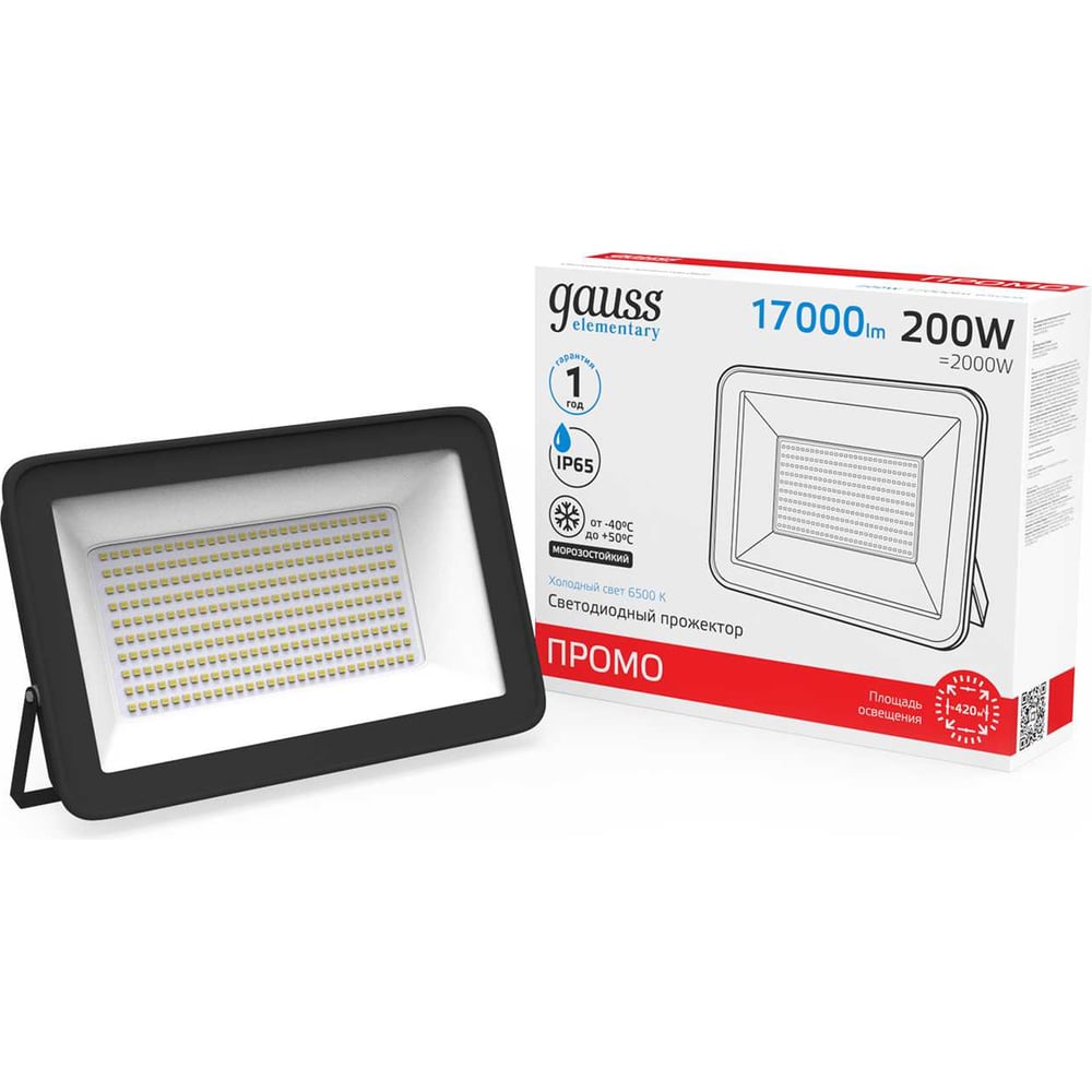 Изображение товара Светодиодный прожектор Gauss elementary 200W 17000lm IP65 6500К ПРОМО черный 613100200P