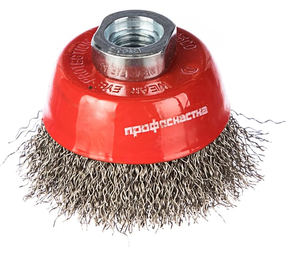 Изображение товара Щетка чашечная с гофрированной нержавеющей проволокой Эксперт 501 (60 мм; М14*2 мм) Профоснастка 20801001