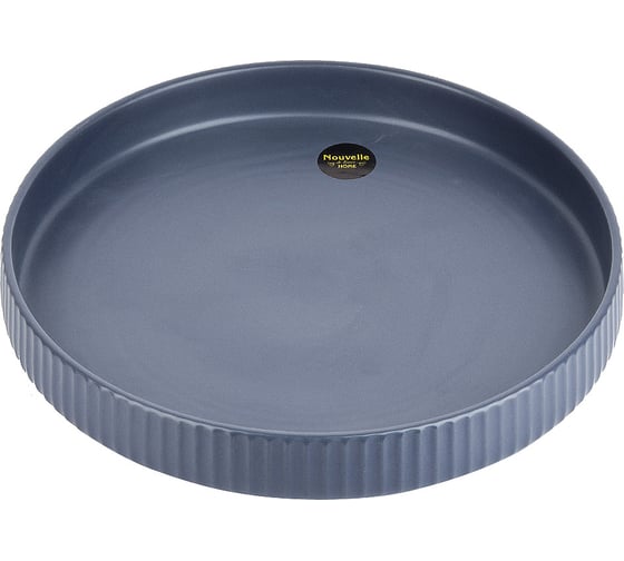 Изображение товара Набор столовых тарелок Nouvelle Scandi 2 шт., 21 см 0860065-Н2