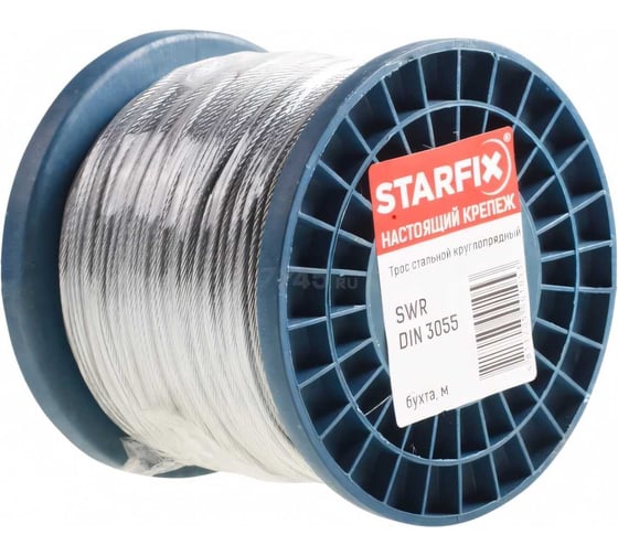 Изображение товара Стальной круглопрядный трос STARFIX SWR М6, DIN 3055, бухта 100 м SMP-53676-100