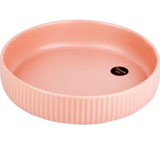 Изображение товара Набор столовых глубоких тарелок, форм для запекания Nouvelle Scandi 2 шт., 21 см 0860045-Н2