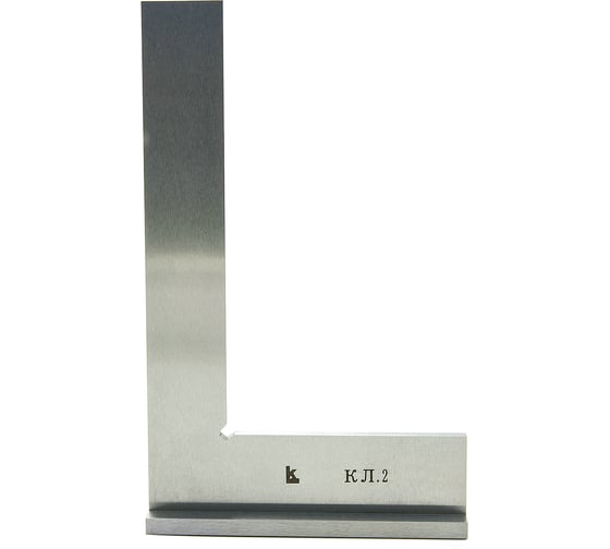 Изображение товара Угольник поверочный с широким основанием 2 класс точности КАЛИБРОН УШ 250х160 156624