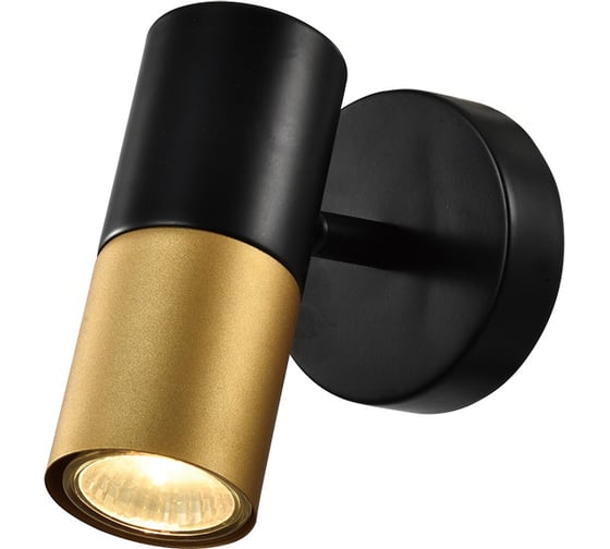 Изображение товара Настенно-потолочный спот Rivoli Belladonna 7073701 1 х GU10 15 Вт поворотный с выключателем Б0057930