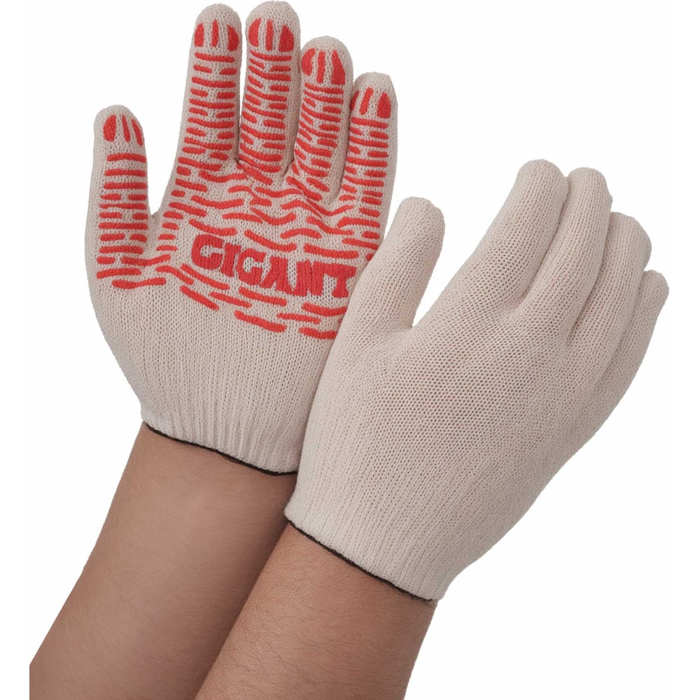 Изображение товара Перчатки х/б с ПВХ покрытием  Gigant 10 класс (1 пара) GL10