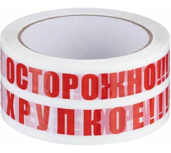 Изображение товара Клейкая лента с логотипом осторожно хрупкое ООО Комус 48 мм х 66 м, 45 мкм, в упаковке 6 шт. 1773955