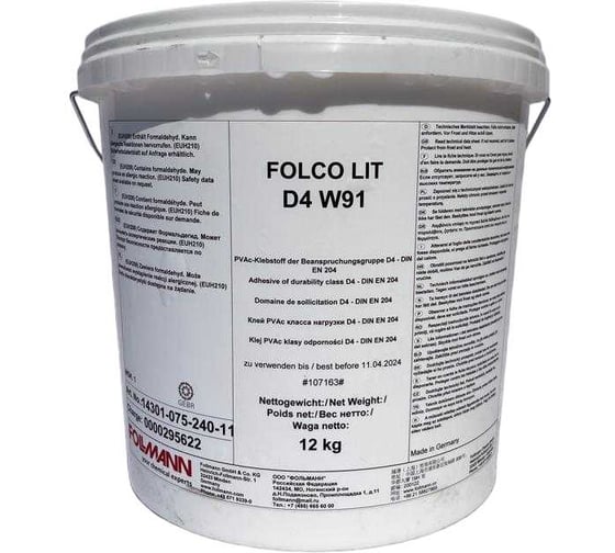 Изображение товара Клей Follmann FOLCO LIT D4, W91, ведро, 12 кг 14301-075-240-11