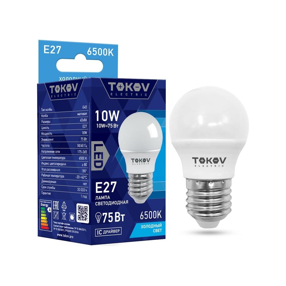 Изображение товара Светодиодная лампа TOKOV ELECTRIC G45 10Вт 6500K E27 холодный белый