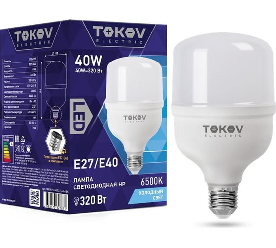 Изображение товара Светодиодная лампа TOKOV ELECTRIC 40вт hp 6500к е40/е27 176-264в TKE-HP-E40/E27-40-6.5K