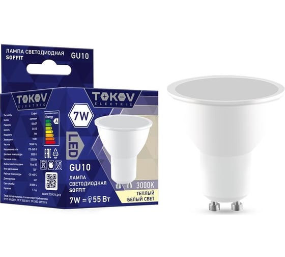 Изображение товара Светодиодная лампа TOKOV ELECTRIC 7вт soffit 3000к gu10 176-264в TKE-MR16-GU10-7-3K
